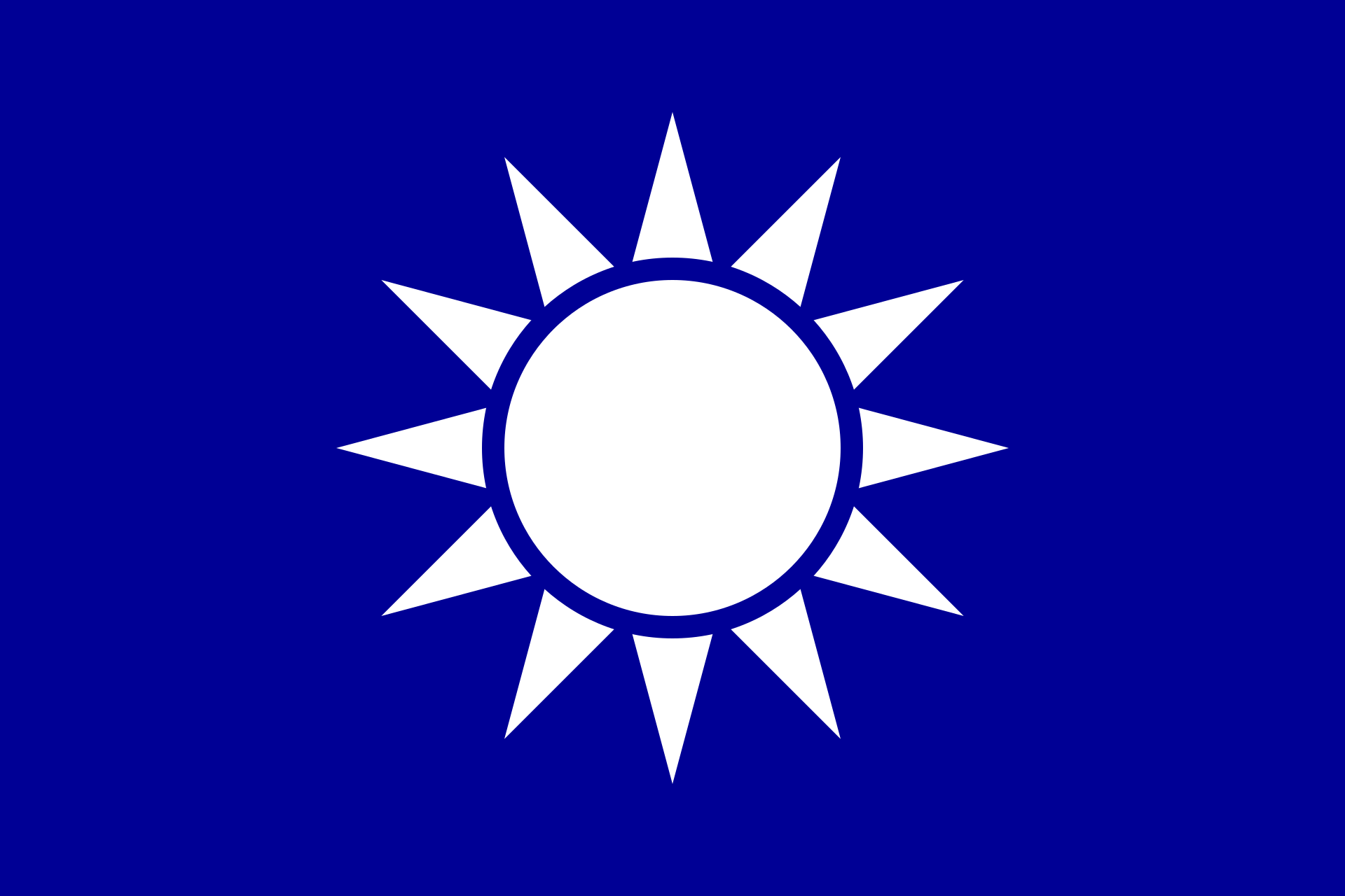 Ilustracja przedstawia niebieską flagę z usytuowanym pośrodku białym słońcem o dwunastu promieniach. Jest to flaga Kuomintangu  - chińskiej partii politycznej.