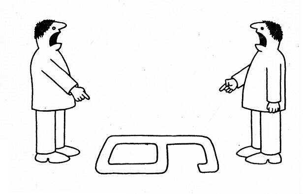 Rysunek przedstawia dwie postacie patrzące na ten sam symbol z przeciwnych stron. Postacie się spierają, ponieważ każda z nich widzi inny kształt.