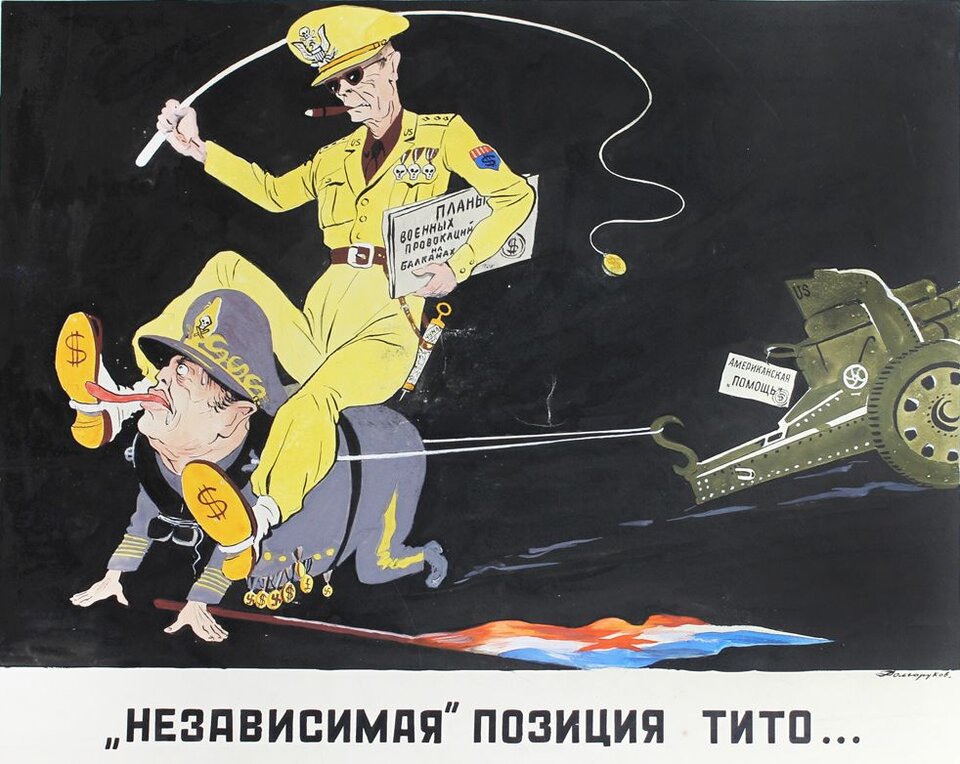 Ilustracja przedstawia w karykaturalny sposób czołgającego się na czworaka masywnego Titę i utrzymującego z trudem siedzącego na jego plecach postawnego Douglasa MacArthura z pejczem. Tito ciągnie za sobą jakiś sprzęt wojskowy i liże buty MacArthura.