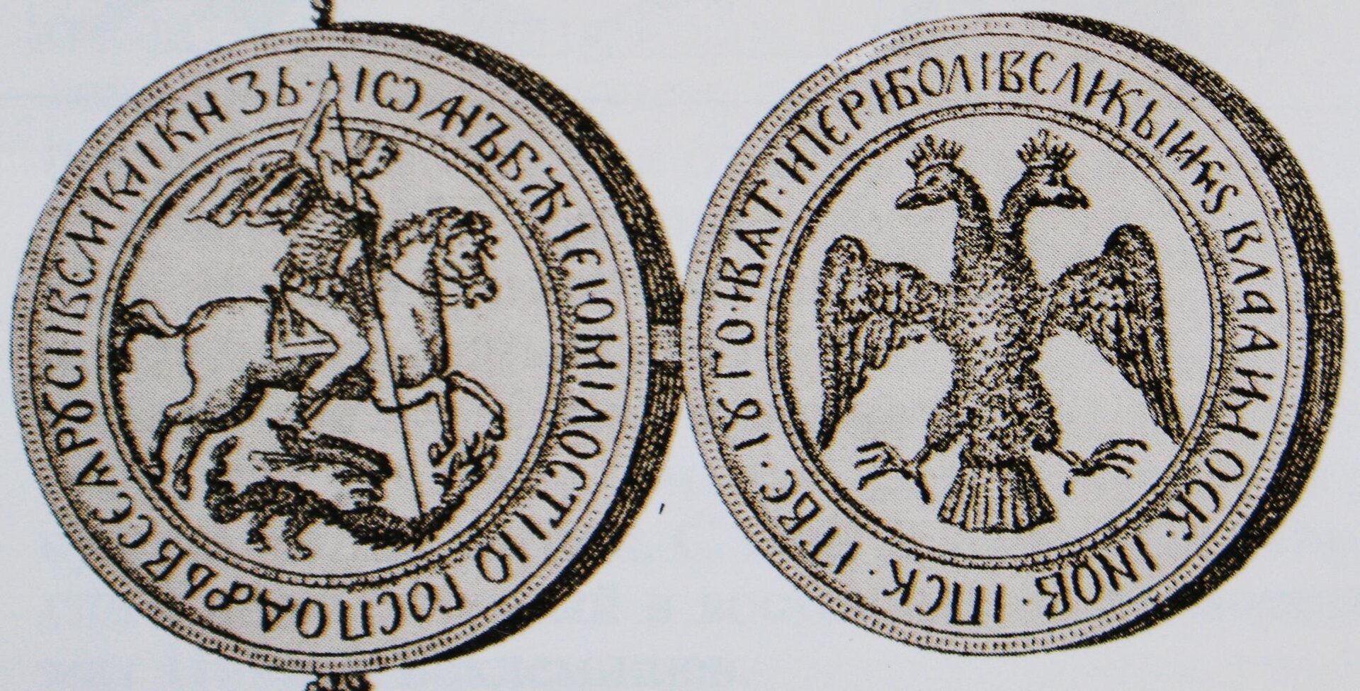 Wymień główne osiągnięcia Iwana Groźnego. 