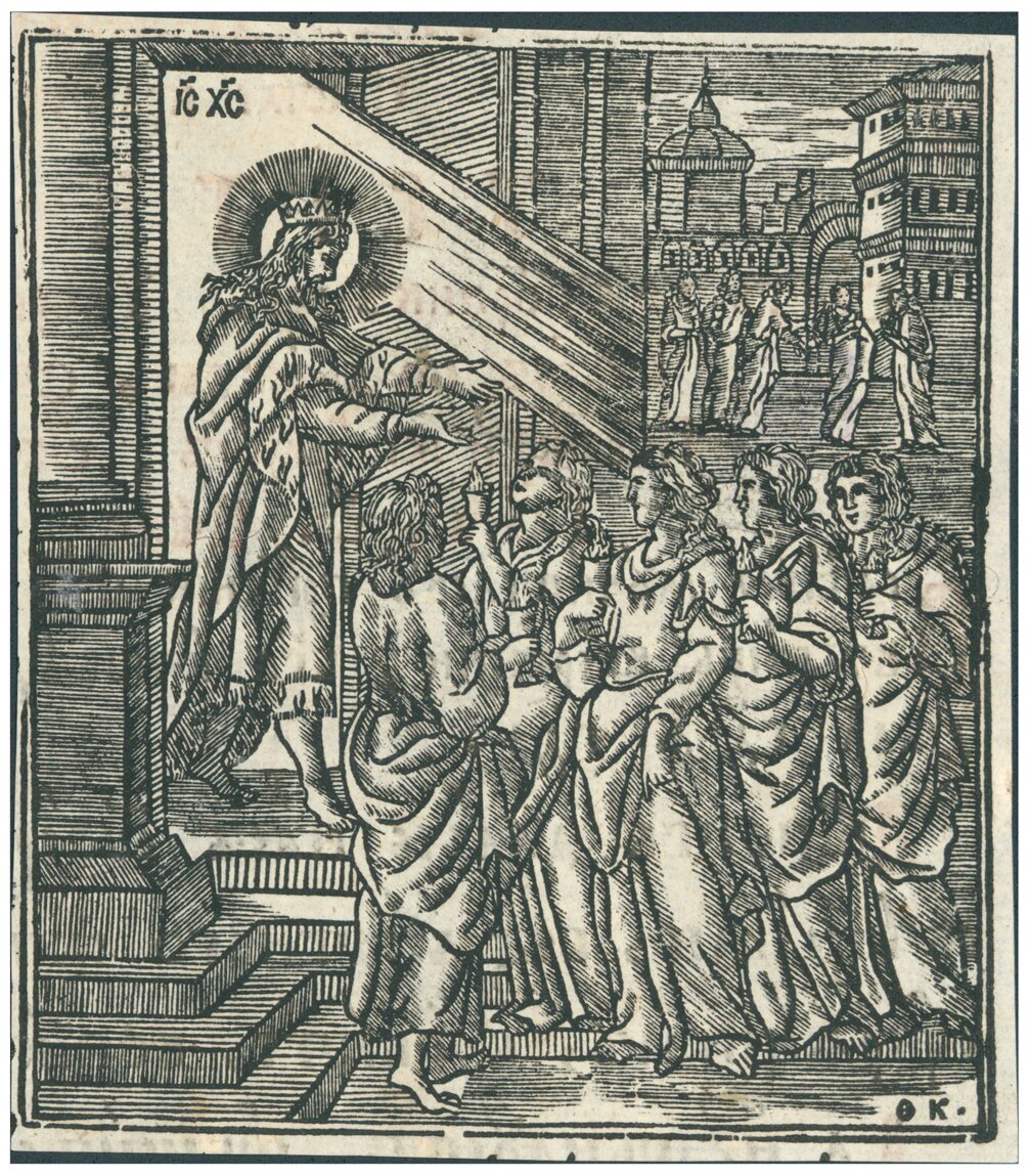 Czarno‑biała ilustracja przedstawia scenę biblijną. Na pierwszym planie widać pięć kobiet ubranych w długie suknie, każda z nich trzyma w dłoni lampę oliwną. Ich twarze zwrócone są w lewą stronę, gdzie na podwyższeniu, obok kolumny stoi Jezus ubrany w luźną szatę, koronę, wokół której jaśnieje aureola. Wyciąga ręce w kierunku kobiet. W tle widać plan, na którym stoi pięć postaci w długich szatach. Za nimi znajdują się budynki miejskie.
