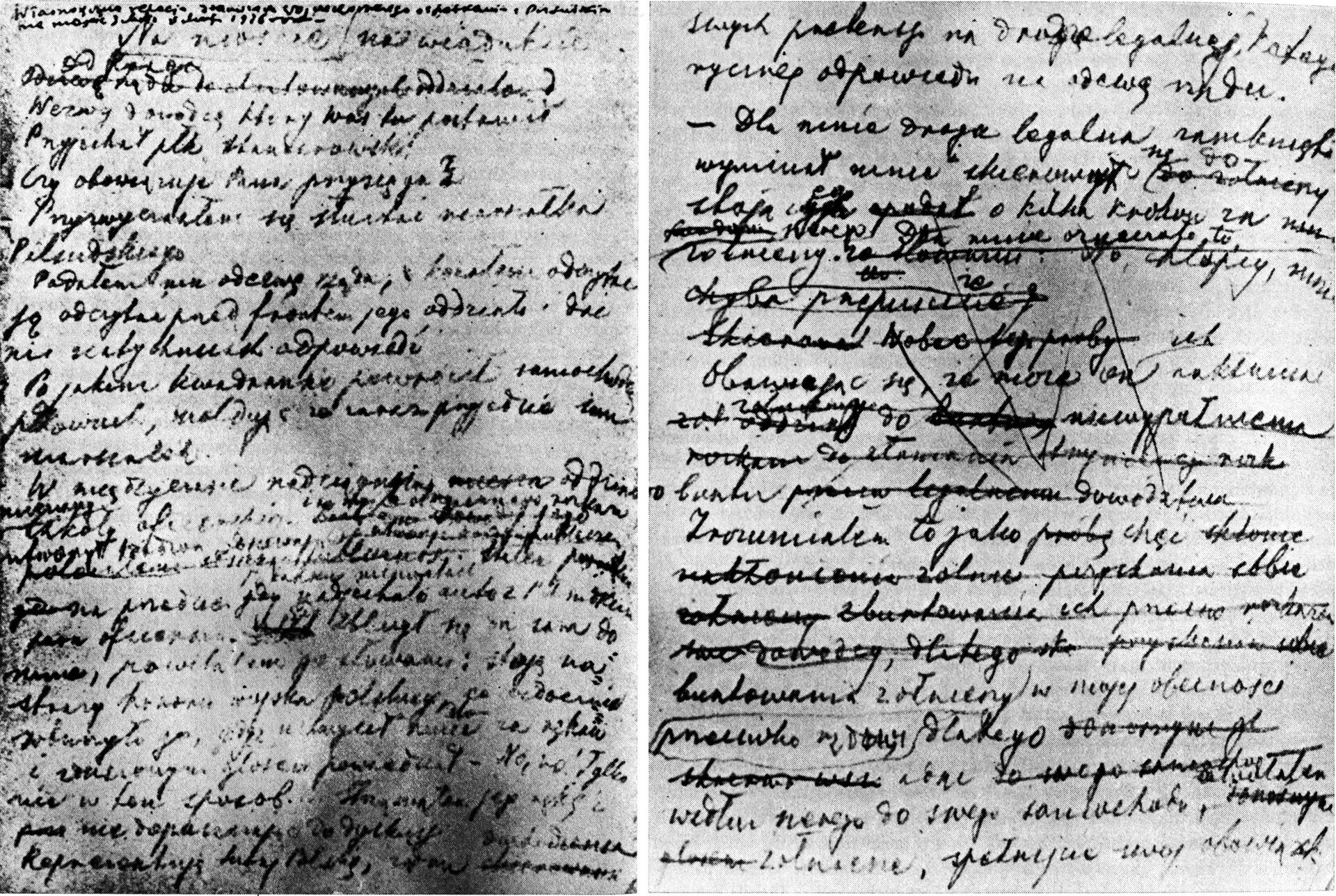 Fotografia czarno-biała przedstawiająca notatki Prezydenta Wojciechowskiego.