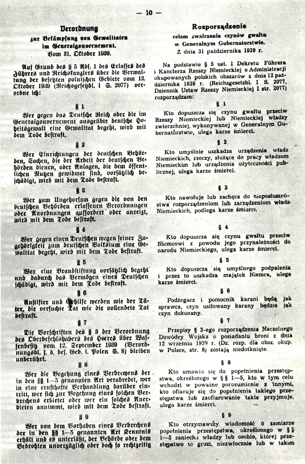 Storna o tytule: Rozporządzenie. Celem zwalczania czynów gwałtu w Generalnym Gubernatorstwie z dnia 31 październik 1939 rok.