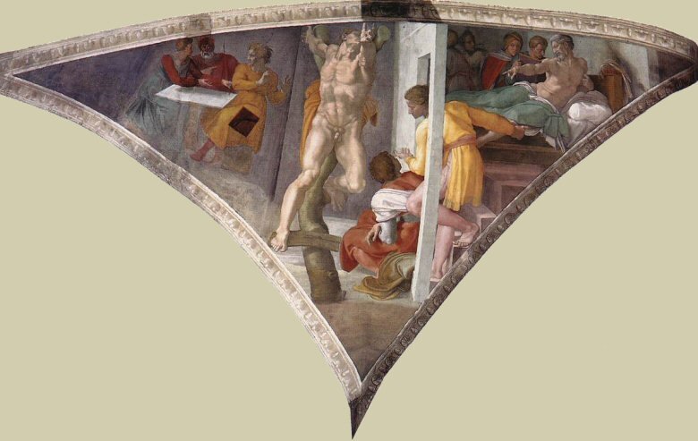 Na zdjęciu znajduje się fragment fresku ukazujący pewną scenę biblijną. 