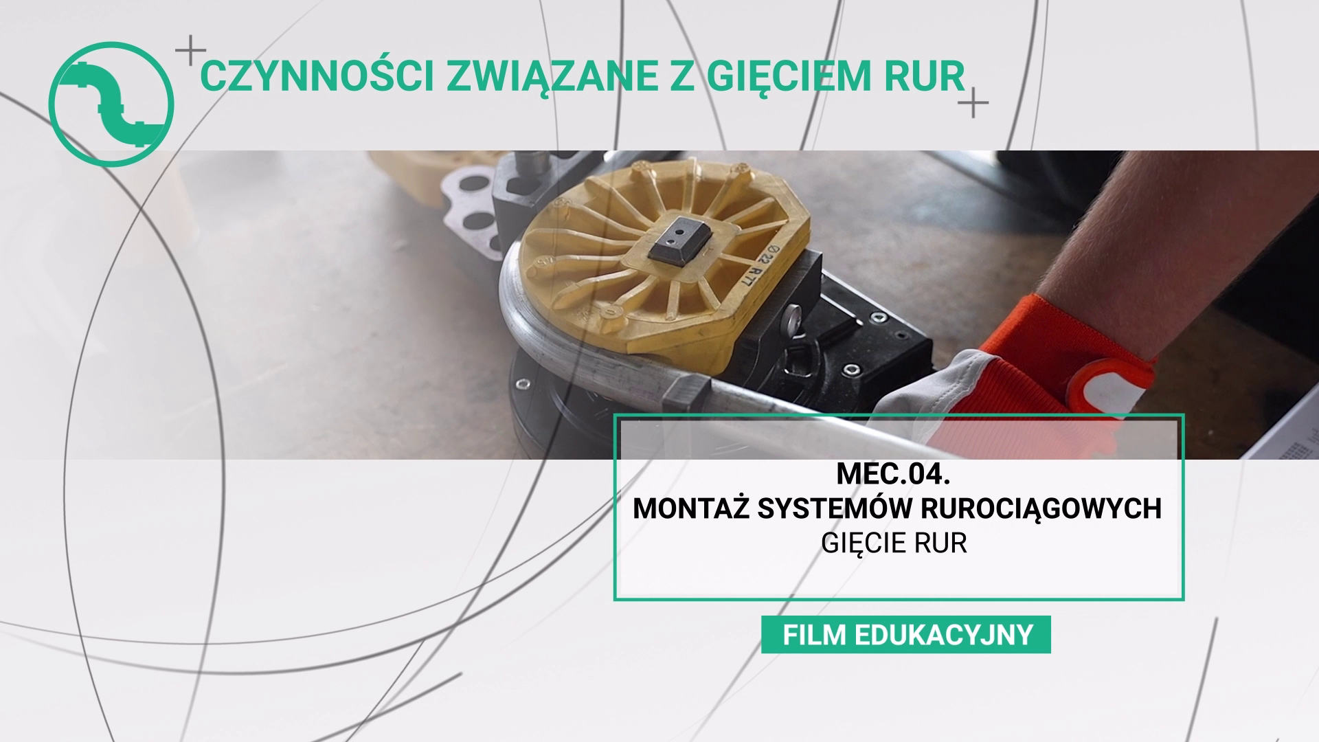 Ekran początkowy filmu