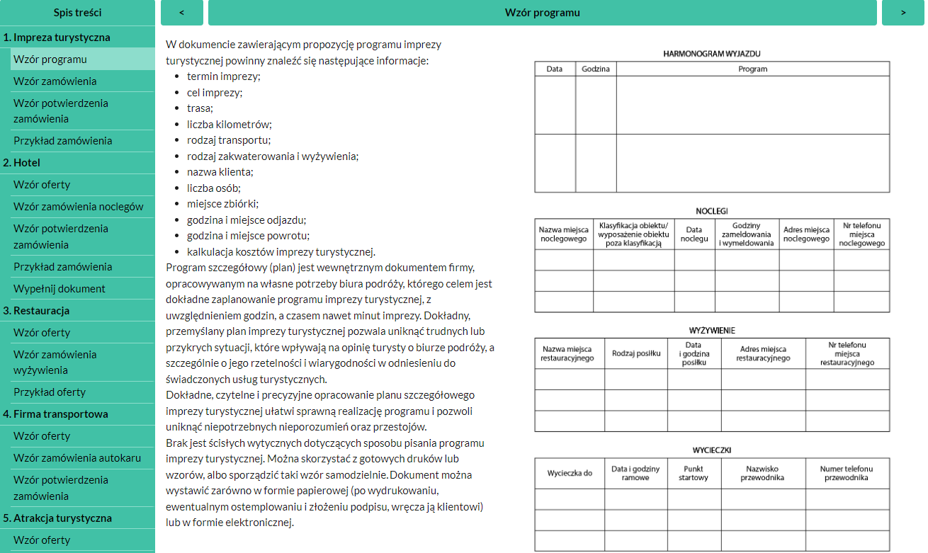 Widok ekranu dokumentacji interaktywnej