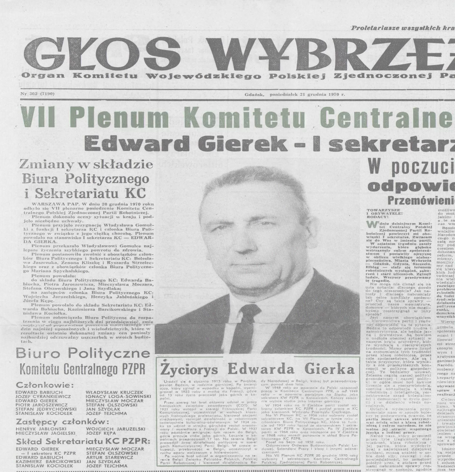 Zdjęcie przedstawia stronę tytułową Głosu Wybrzeża. Główny tytuł to Siódme Plenum Komitetu Centralnego Edward Gierek pierwszym sekretarzem. Poniżej znajduje się zdjęcie Edwarda Gierka.
