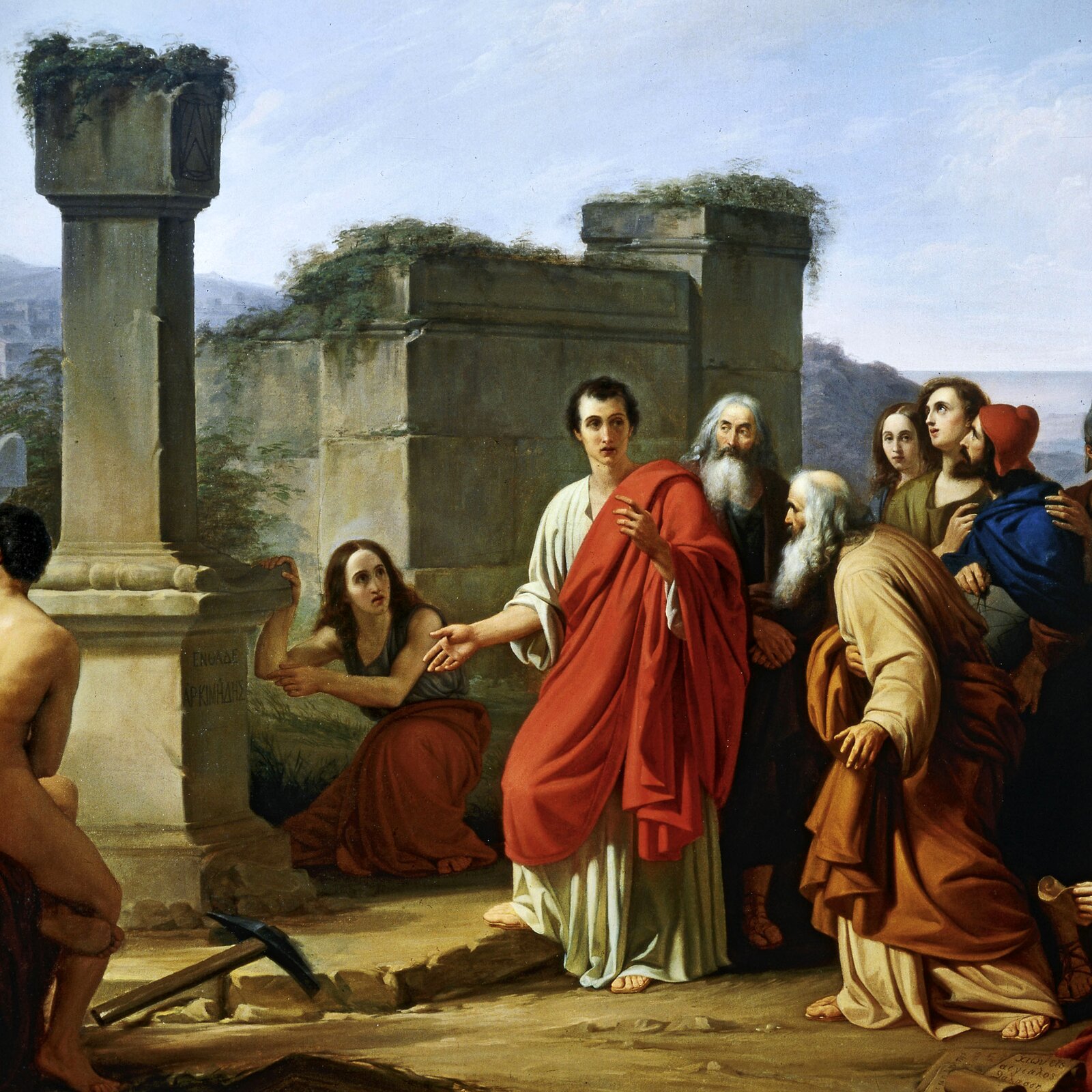 Dzieło przedstawia młodego cycerona stojącego nieopodal kamiennej kolumny. Dłonią wskazuje na napis i jest wyraźnie zszokowany. Cyceron ubrany jest w biało‑czerwone szaty. Obok niego stoją gapie. 