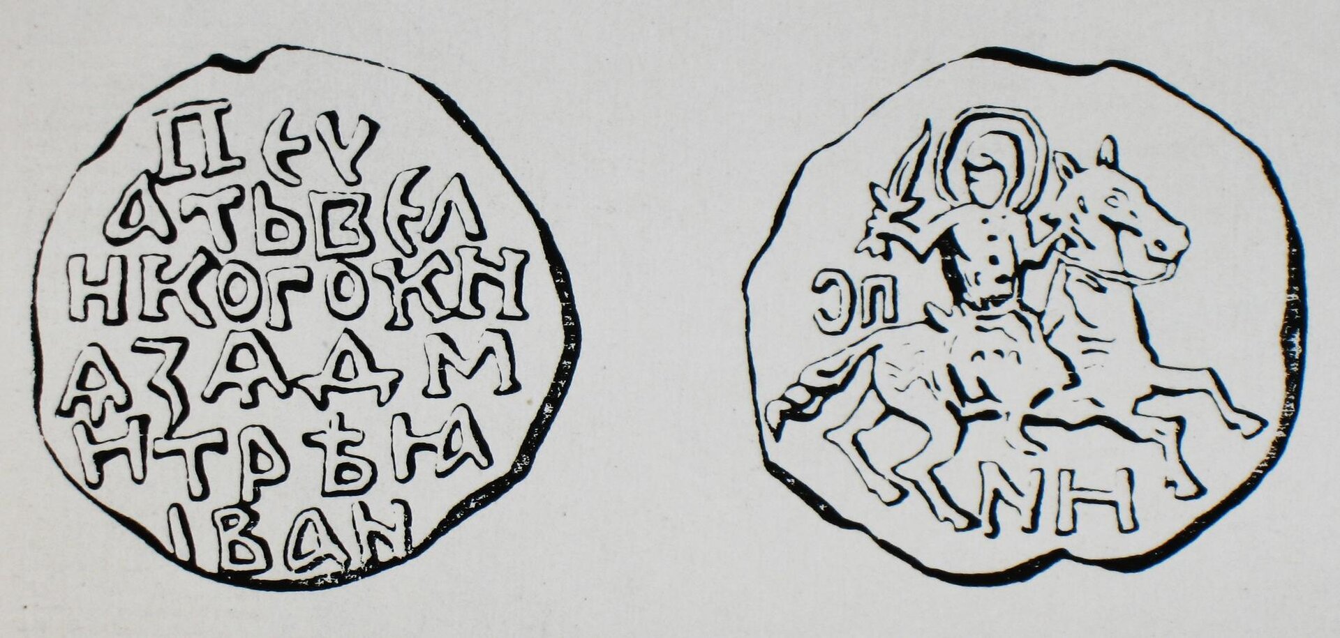 Wymień główne osiągnięcia  wielkiego księcia Dymitra Iwanowicza.