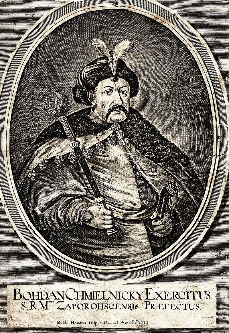 Ilustracja przedstawia portret Bohdana Chmielnickiego. Ukazany jako szlachcic z długimi wąsami. Na głowie ma czapkę z dwoma białymi piórami. W ręku trzyma berło oraz trzon miecza. Ubrany w futrzaną pelerynę.