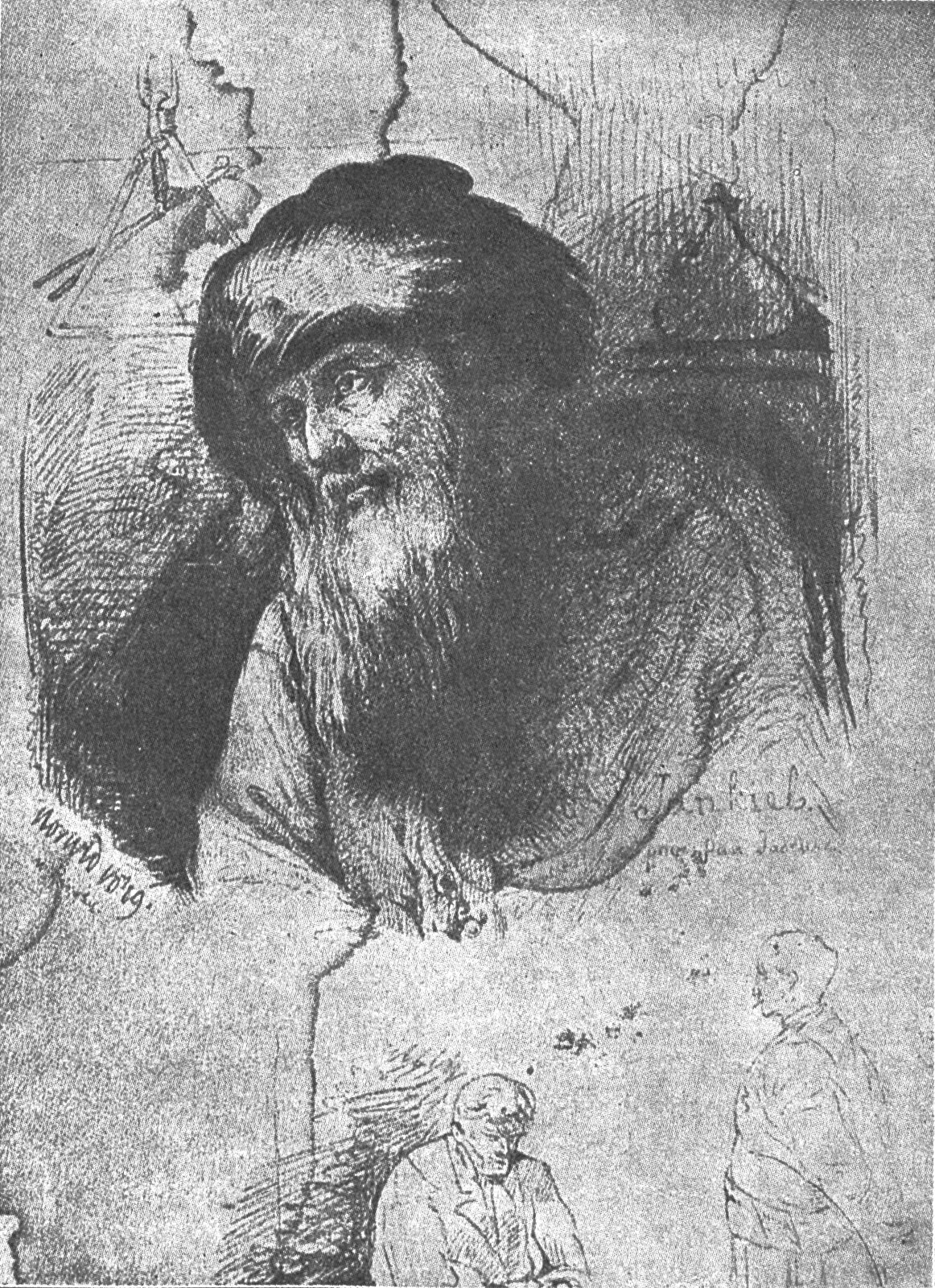 Rysunek przedstawia w centralnej części postać starszego mężczyzny, który jakby wyłania się z wnętrza kartki. Ma długą brodę i patrzy zamyślonym wzrokiem w bok. Na głowie ma futrzaną czapkę. Z prawej strony postaci jest niewyraźny, ręcznie zapisany napis „Jankiel". Poniżej znajdują się naszkicowane postacie dwóch mężczyzn, którzy ubrani są w garnitury.