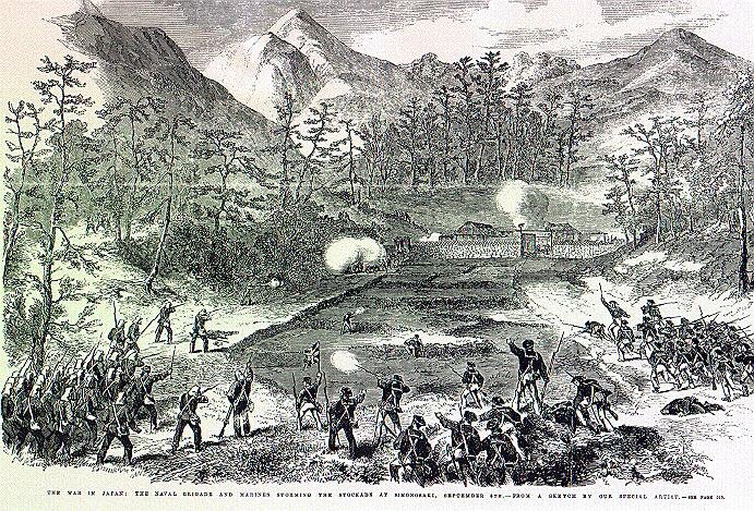 Ilustracja przedstawia strzelających żołnierzy. Znajdują się na terenie przy rzece. W tle są góry.