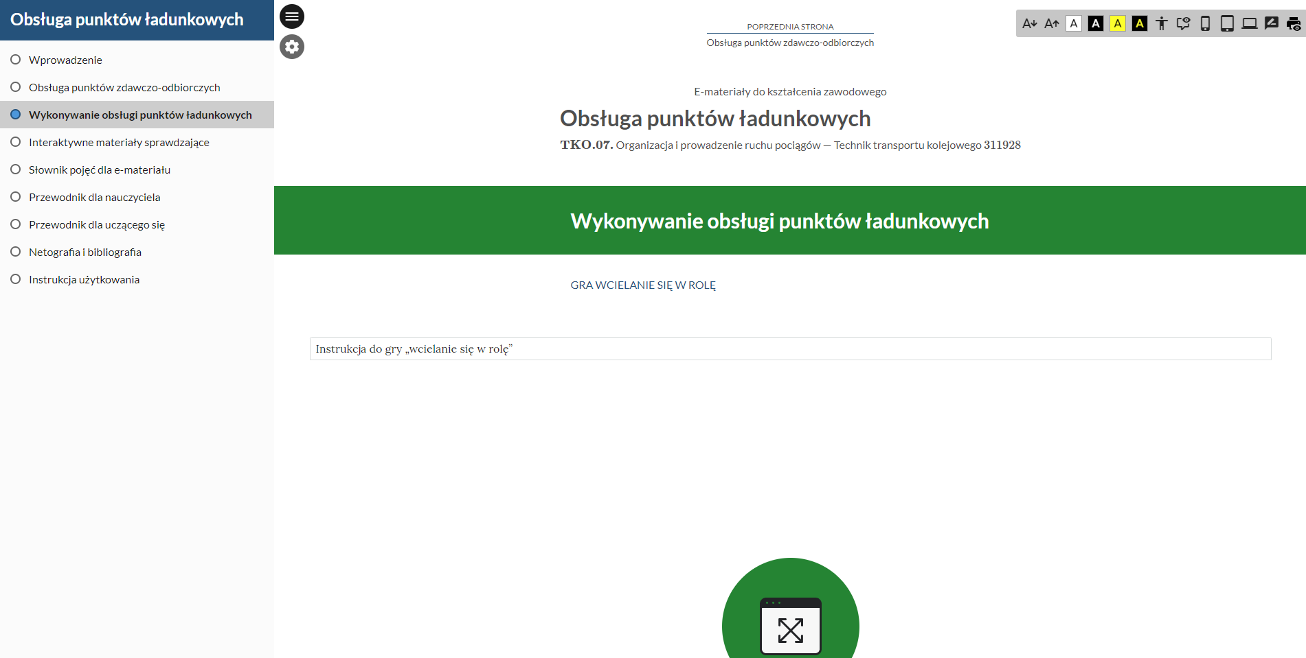 Ekran widoku menu w lekcji
