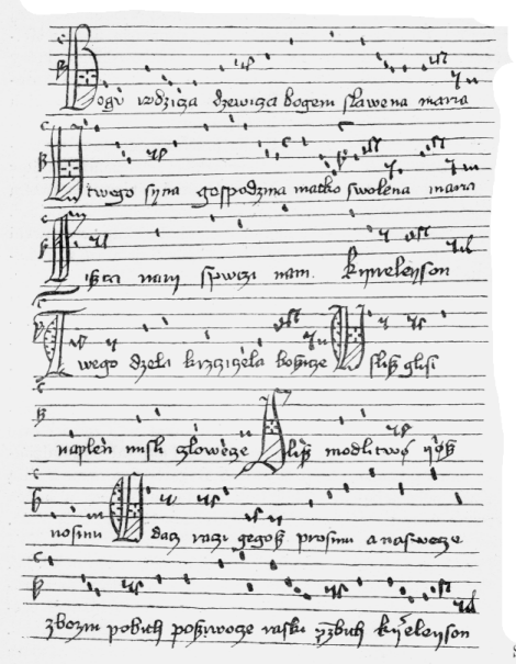 Kartka z tekstem Bogurodzicy zapisanej ozdobnym pismem, tekst znajduje się pod pięcioliniami, na którym zaznaczono kreskami nuty.
