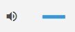 Zdjęcie przedstawia pasek zmiany głośności dźwięku w filmie. Składa się on z ikony megafonu skierowanego w prawo, od którego odchodzą dwie półokrągłe linie symbolizujące fale dźwiękowe. Po prawej stronie megafonu znajduje się niebieski pasek, który umożliwia zmianę poziomu głośności.