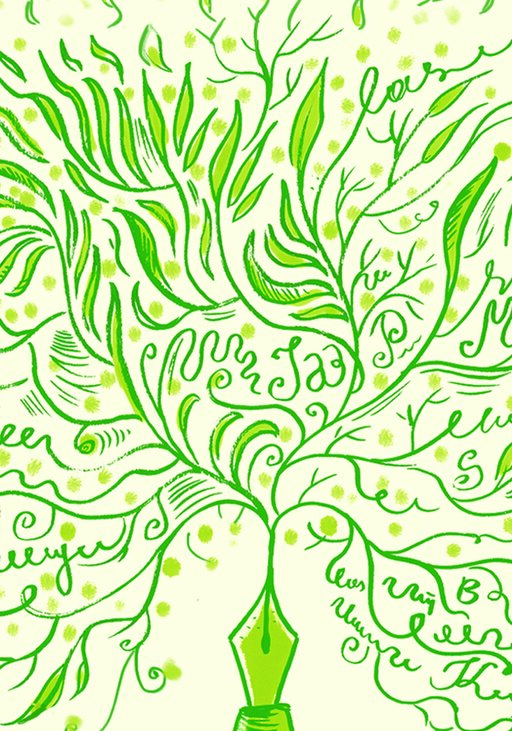 Piąta strona świata