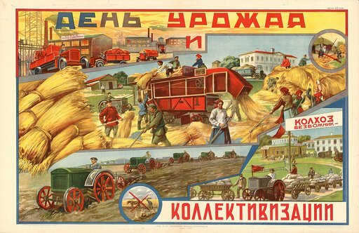 Przemiany gospodarcze epoki stalinowskiej